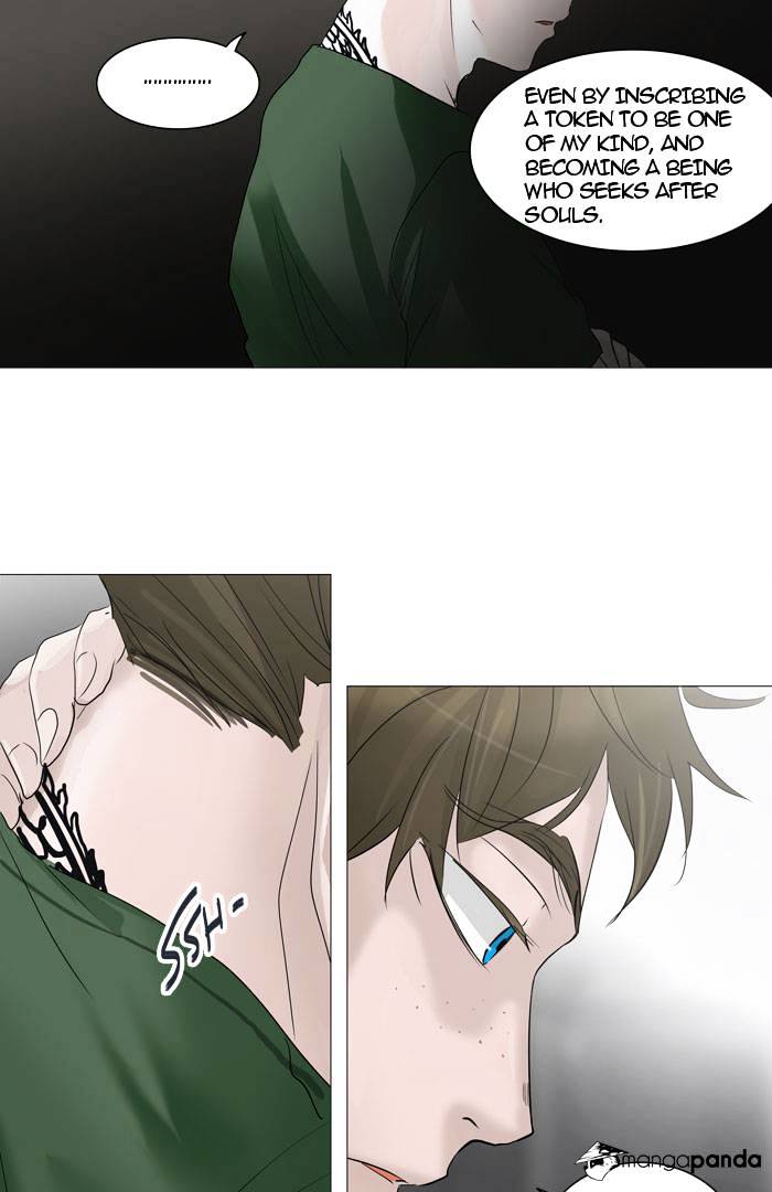 Tower of God, Chapter 240 image 24